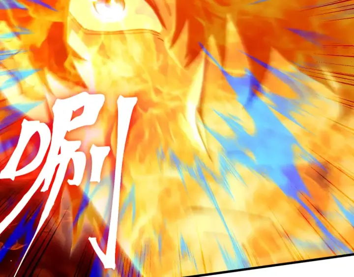 漫画《高武：登陆未来一万年》第254话 星际旅游第26张图