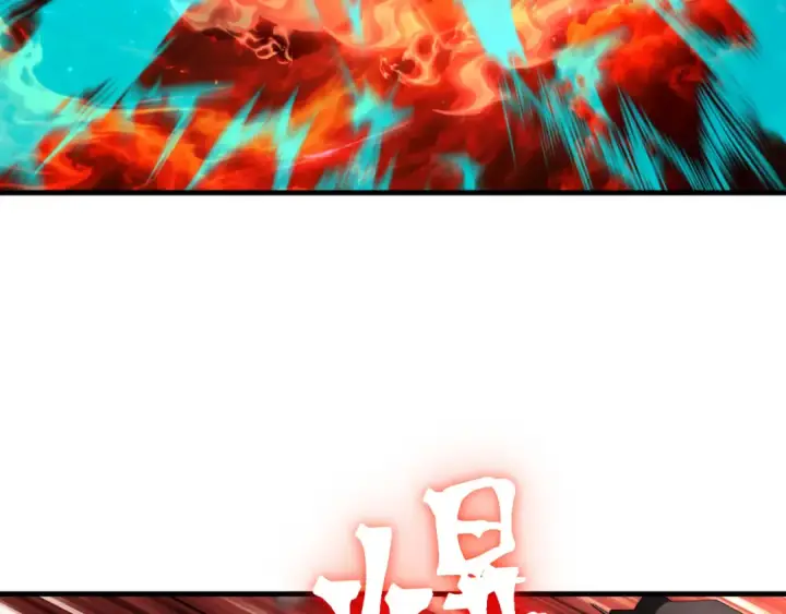 漫画《高武：登陆未来一万年》第254话 星际旅游第29张图
