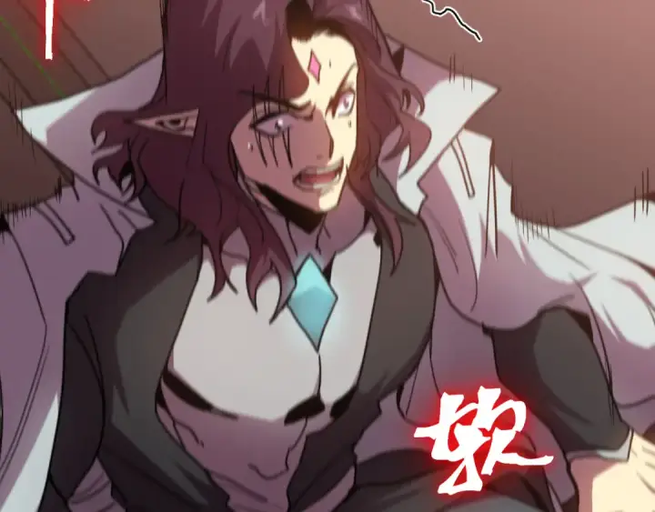 漫画《高武：登陆未来一万年》第254话 星际旅游第43张图
