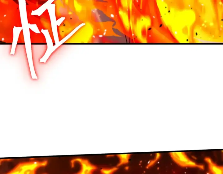 漫画《高武：登陆未来一万年》第254话 星际旅游第52张图