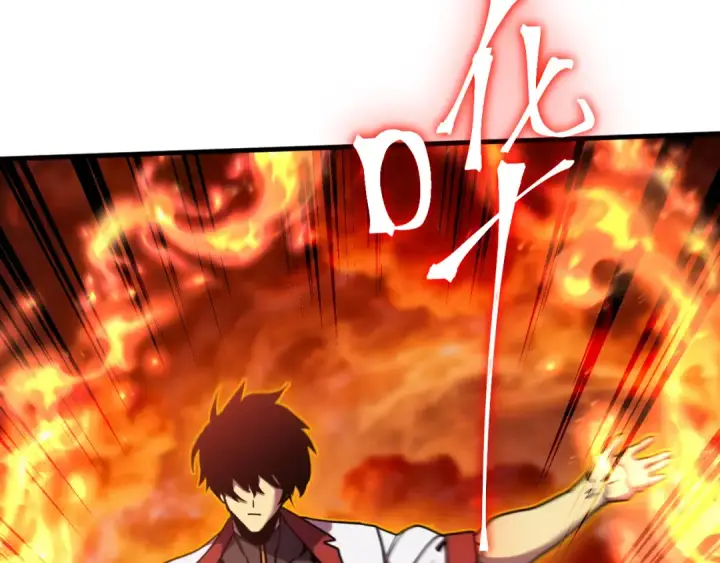 漫画《高武：登陆未来一万年》第254话 星际旅游第55张图