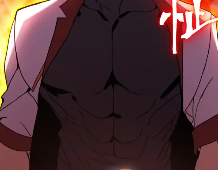 漫画《高武：登陆未来一万年》第254话 星际旅游第69张图