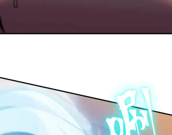 漫画《高武：登陆未来一万年》第254话 星际旅游第71张图