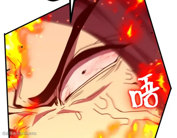 漫画《高武：登陆未来一万年》第254话 星际旅游第88张图