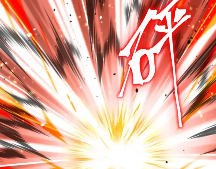 漫画《高武：登陆未来一万年》第254话 星际旅游第90张图