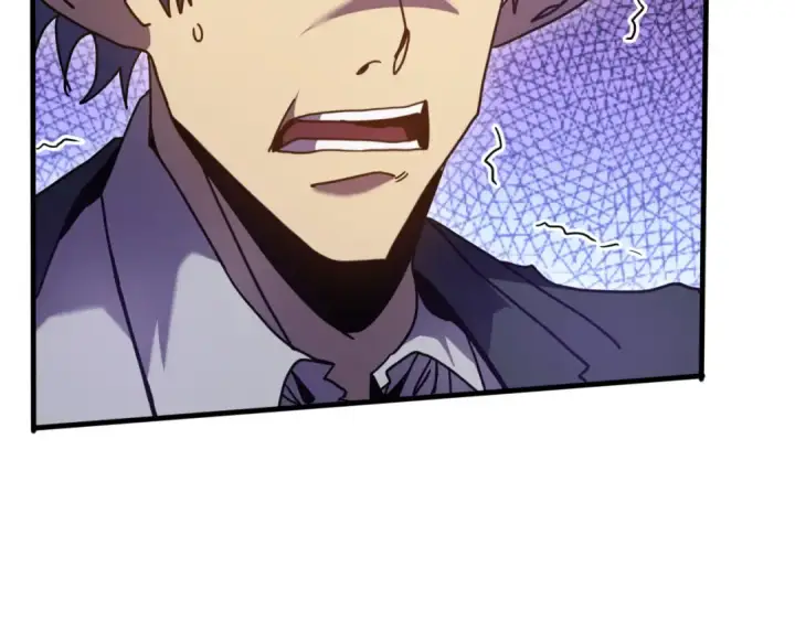 漫画《高武：登陆未来一万年》第254话 星际旅游第97张图