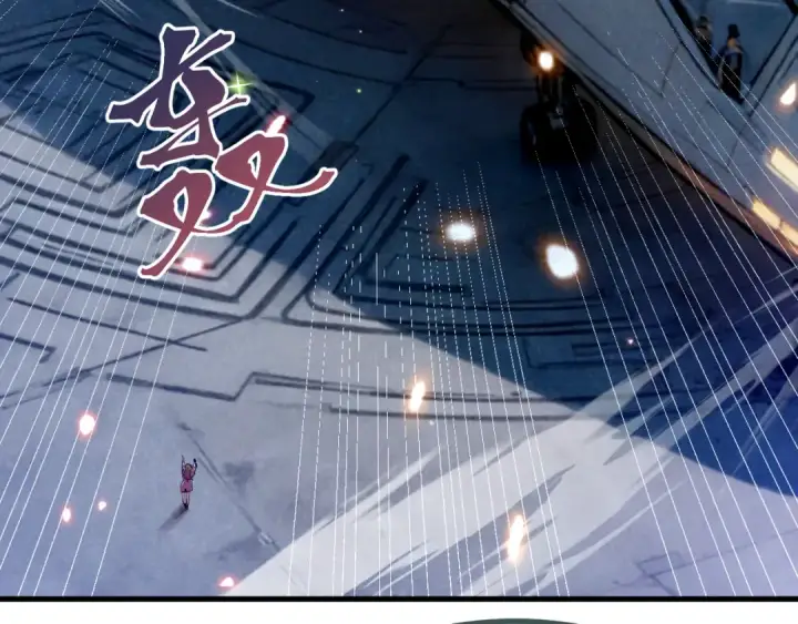 漫画《高武：登陆未来一万年》第255话 星空一家亲第10张图