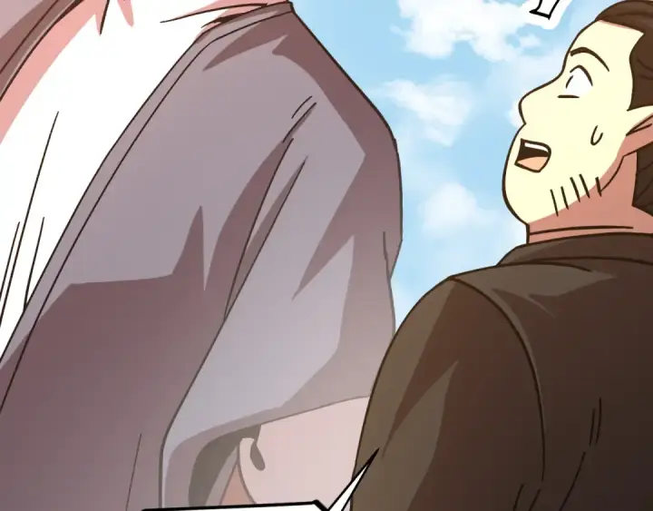 漫画《高武：登陆未来一万年》第255话 星空一家亲第106张图