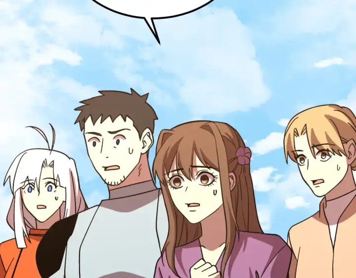 漫画《高武：登陆未来一万年》第255话 星空一家亲第129张图
