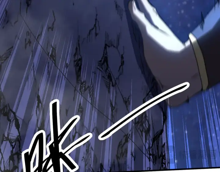 漫画《高武：登陆未来一万年》第256话 十六级第148张图