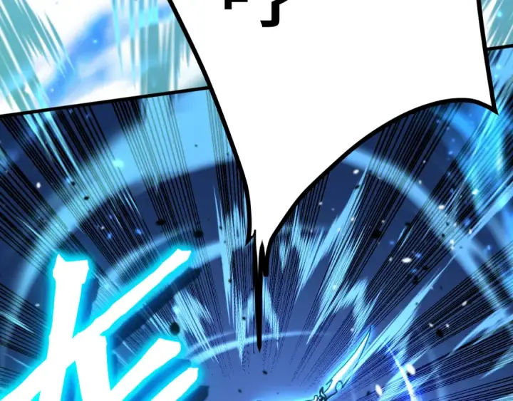 漫画《高武：登陆未来一万年》第256话 十六级第156张图