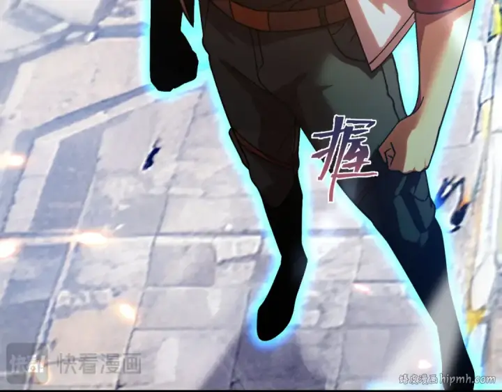漫画《高武：登陆未来一万年》第256话 十六级第32张图