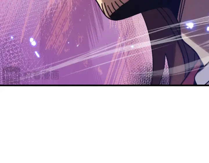 漫画《高武：登陆未来一万年》第256话 十六级第61张图
