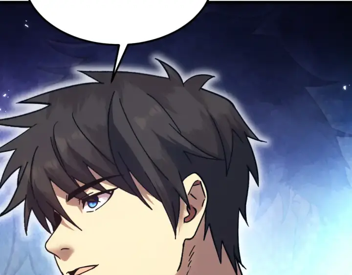 漫画《高武：登陆未来一万年》第256话 十六级第84张图