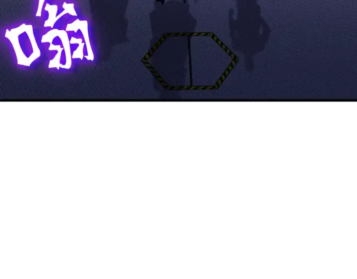 漫画《高武：登陆未来一万年》第256话 十六级第99张图