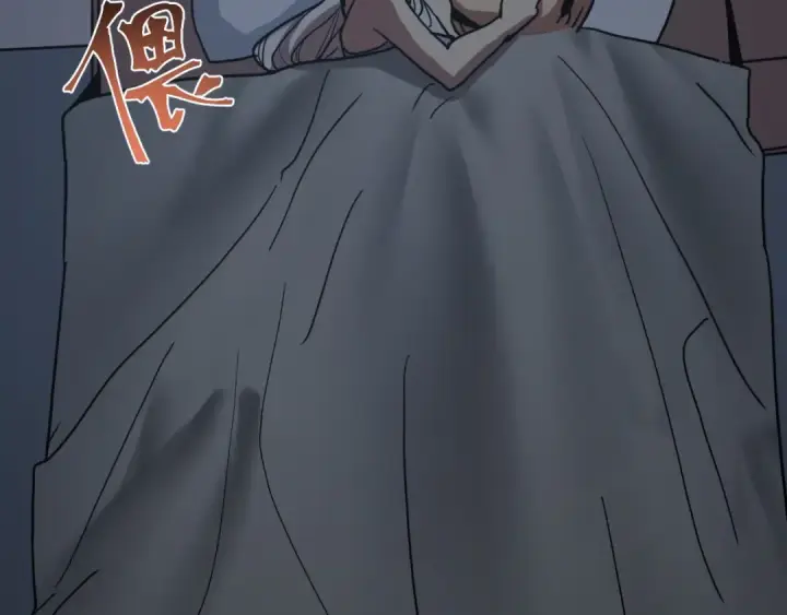 漫画《高武：登陆未来一万年》第257话 相聚一刻第141张图
