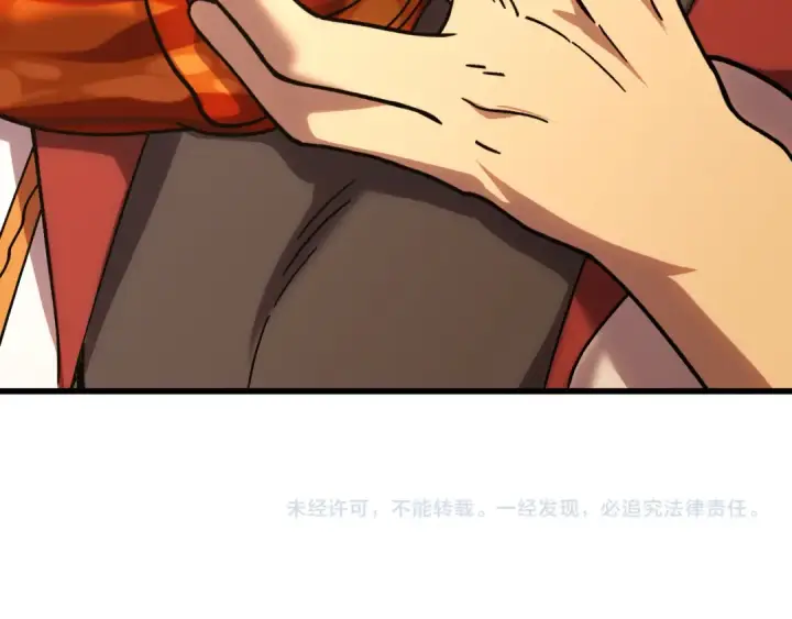 漫画《高武：登陆未来一万年》第258话 确实没妈第151张图