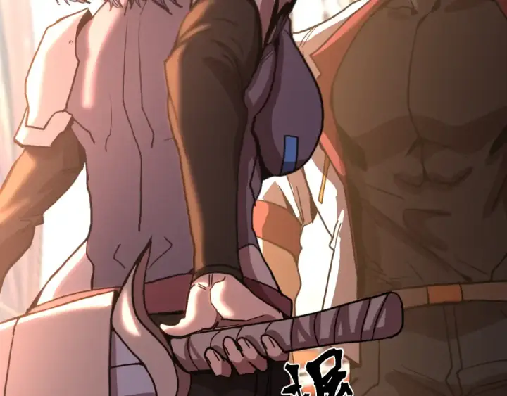 漫画《高武：登陆未来一万年》第258话 确实没妈第82张图