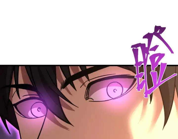漫画《高武：登陆未来一万年》第258话 确实没妈第89张图
