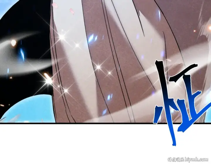 漫画《高武：登陆未来一万年》第259话 还有高手第144张图