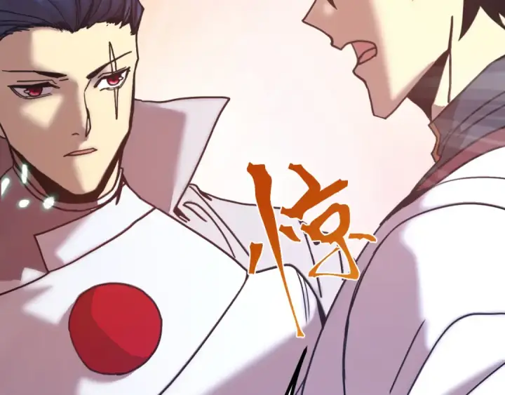 漫画《高武：登陆未来一万年》第259话 还有高手第163张图