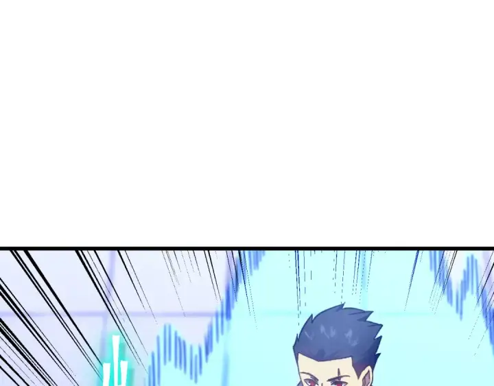漫画《高武：登陆未来一万年》第259话 还有高手第70张图