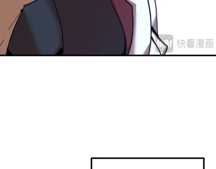 漫画《高武：登陆未来一万年》第259话 还有高手第87张图