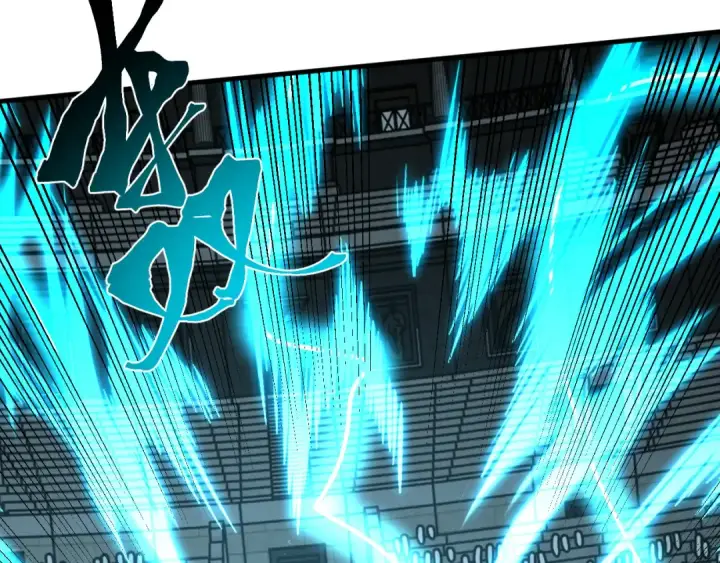 漫画《高武：登陆未来一万年》第263话 比试第143张图