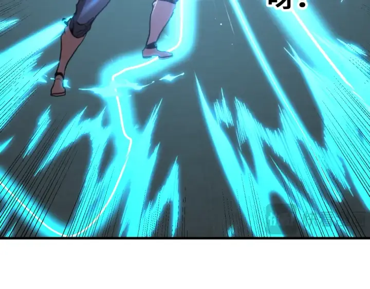漫画《高武：登陆未来一万年》第263话 比试第145张图