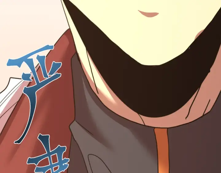 漫画《高武：登陆未来一万年》第263话 比试第183张图