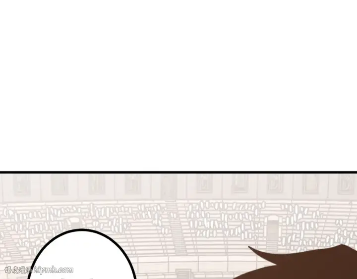 漫画《高武：登陆未来一万年》第263话 比试第88张图