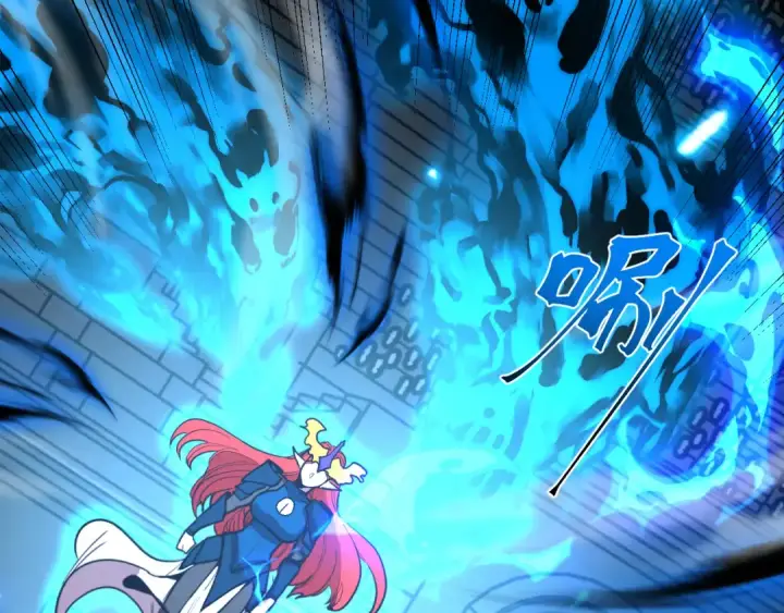 漫画《高武：登陆未来一万年》第264话 格蕾第110张图