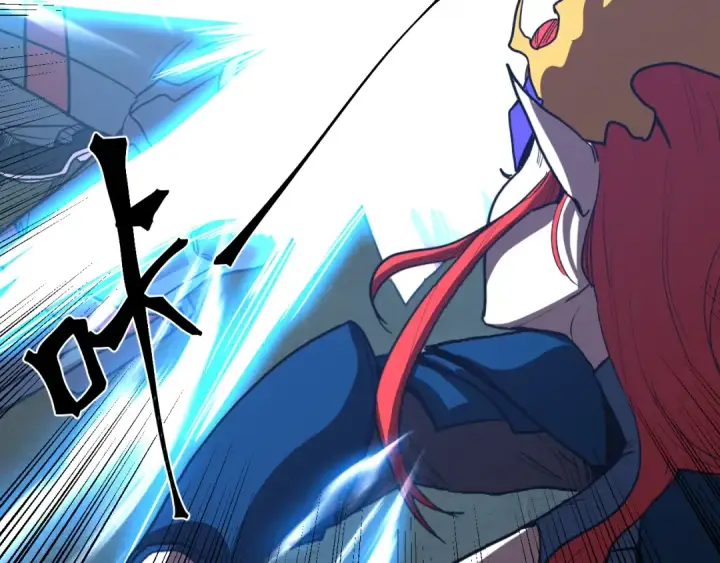 漫画《高武：登陆未来一万年》第264话 格蕾第155张图
