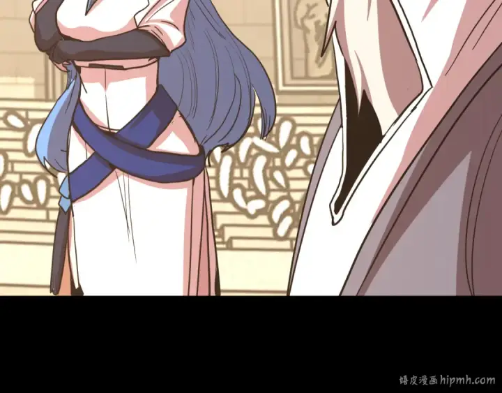漫画《高武：登陆未来一万年》第264话 格蕾第176张图