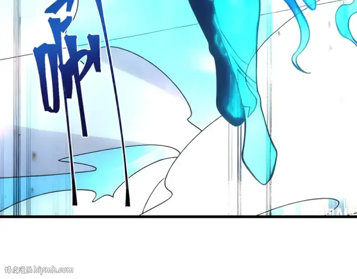 漫画《高武：登陆未来一万年》第264话 格蕾第24张图