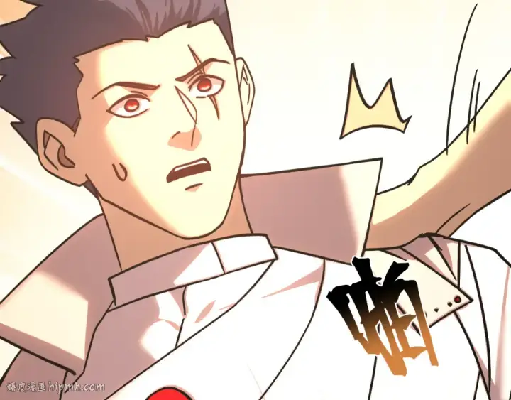 漫画《高武：登陆未来一万年》第264话 格蕾第40张图