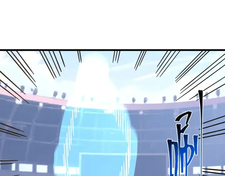漫画《高武：登陆未来一万年》第264话 格蕾第45张图