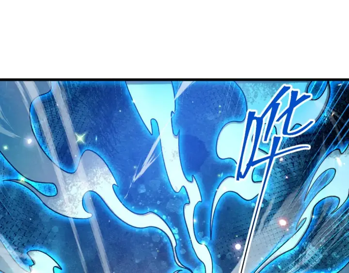 漫画《高武：登陆未来一万年》第264话 格蕾第74张图