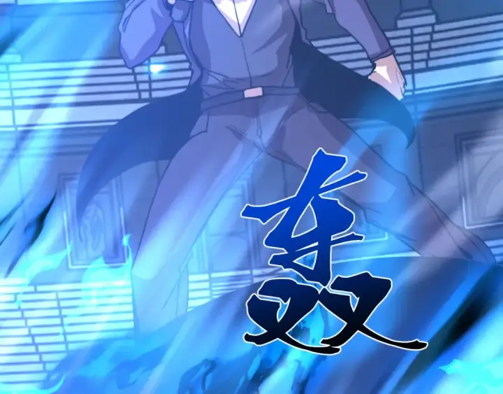 漫画《高武：登陆未来一万年》第264话 格蕾第86张图