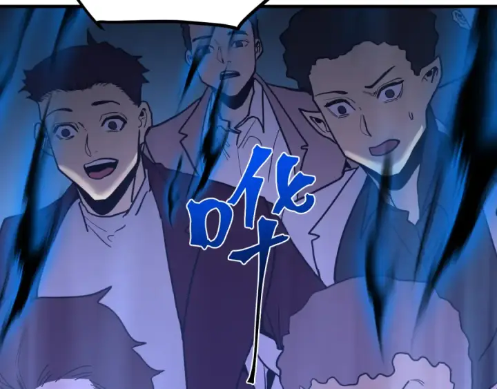 漫画《高武：登陆未来一万年》第264话 格蕾第91张图