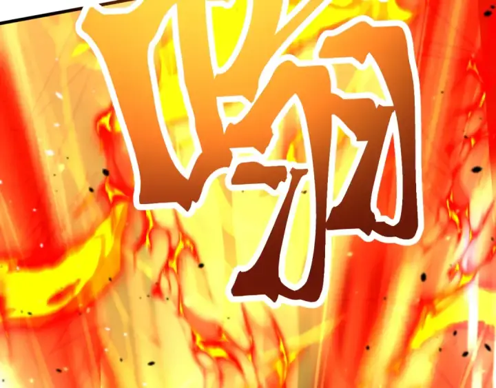 漫画《高武：登陆未来一万年》第265话 碾压第101张图