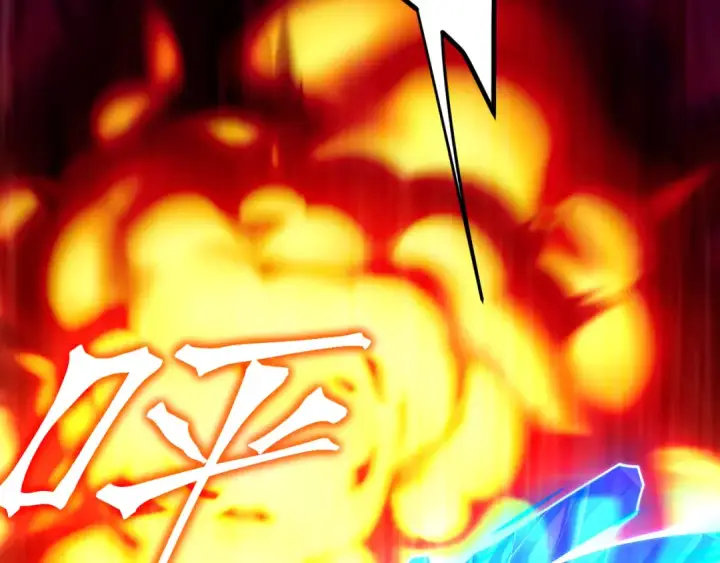 漫画《高武：登陆未来一万年》第265话 碾压第151张图