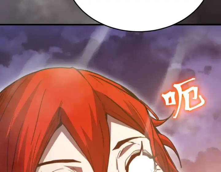 漫画《高武：登陆未来一万年》第265话 碾压第166张图