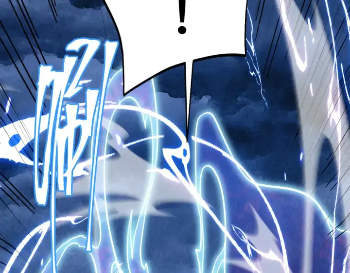 漫画《高武：登陆未来一万年》第265话 碾压第25张图