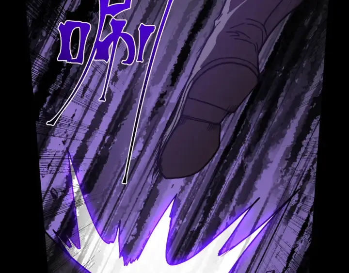 漫画《高武：登陆未来一万年》第266话 窥视第171张图