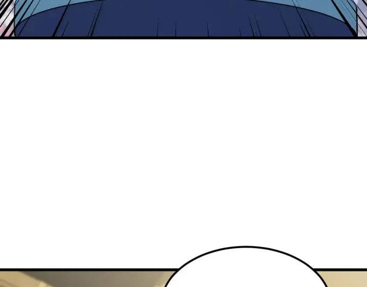 漫画《高武：登陆未来一万年》第266话 窥视第18张图