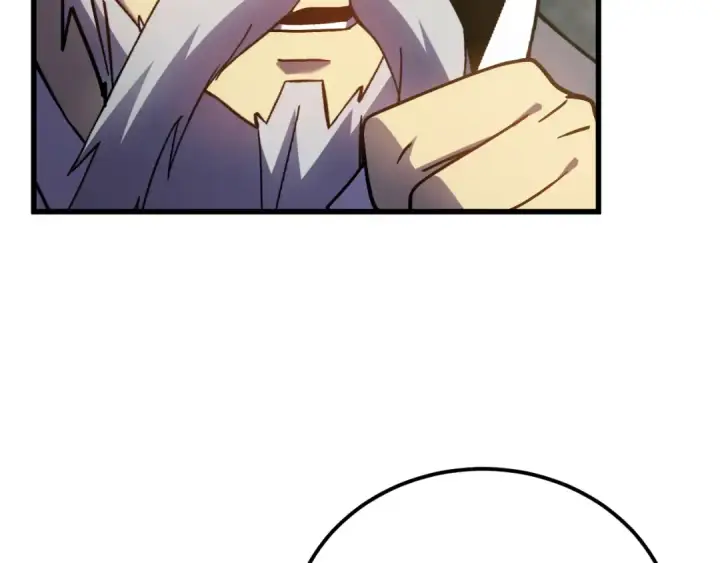 漫画《高武：登陆未来一万年》第266话 窥视第49张图