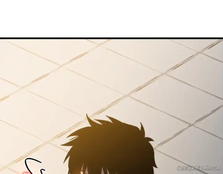 漫画《高武：登陆未来一万年》第266话 窥视第56张图