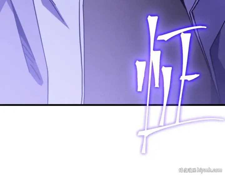 漫画《高武：登陆未来一万年》第266话 窥视第64张图