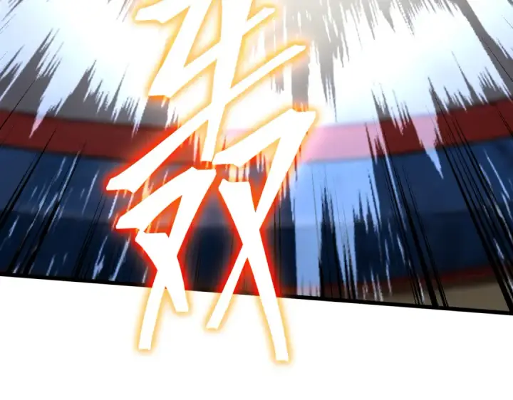 漫画《高武：登陆未来一万年》第266话 窥视第84张图